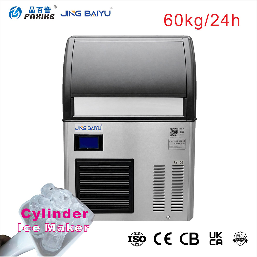 Cylindrical Ice Machine 60kg A - Commercial Kitchen And Bar review and price
