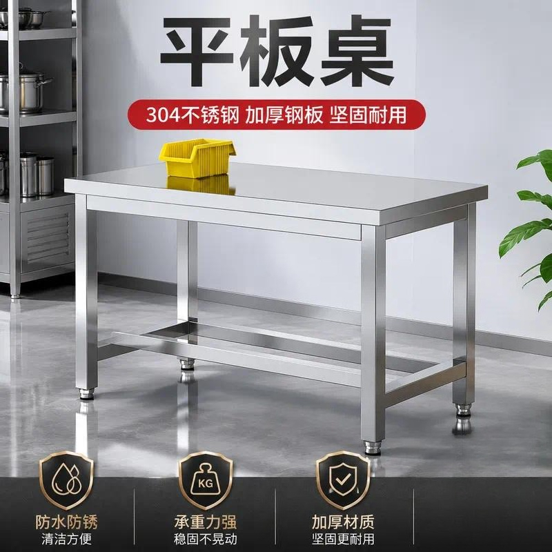 304 Stainless Steel Flat Top W - Commercial Kitchen Worktops review and price
